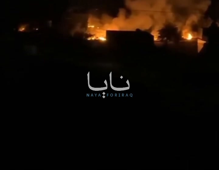 Other footage shows the moment explosions occurred in one of the weapons depots belonging to the Kurdish opposition party in Sulaymaniyah Governorate, northern Iraq.