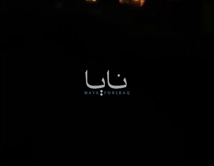 Other footage shows the moment explosions occurred in one of the weapons depots belonging to the Kurdish opposition party in Sulaymaniyah Governorate, northern Iraq.