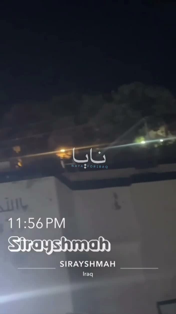 Erbil: Moment of targeting Kurdish opposition party headquarters