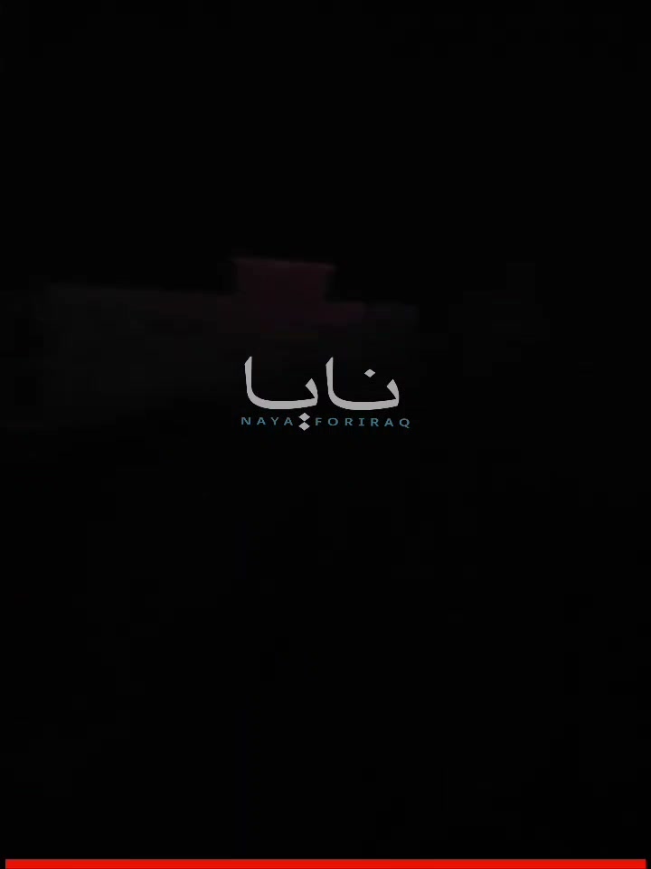 A large fire broke out as a result of the suicide drone attack that targeted Kurdish opposition headquarters in Duhok province, northern Iraq.