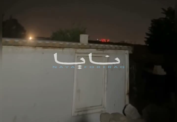 Sirens sound at the US consulate in Erbil province