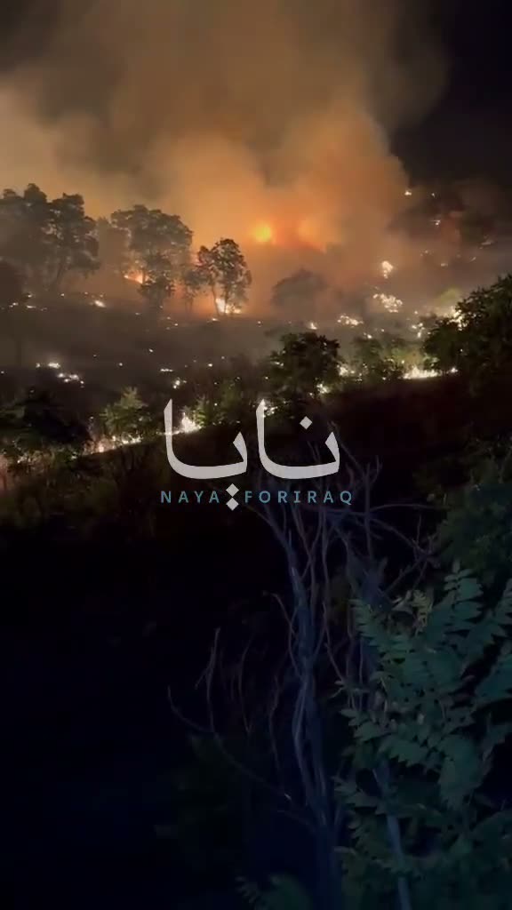 Large fires broke out in Sulaymaniyah province after Iranian opposition headquarters were targeted, with flames rising from the bombing sites.