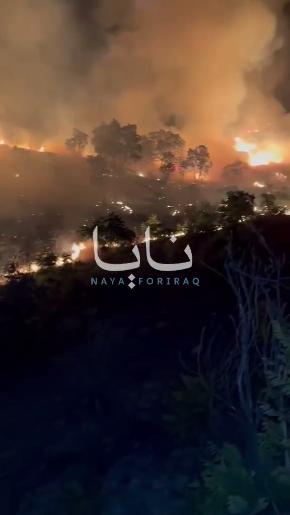 Large fires broke out in Sulaymaniyah province after Iranian opposition headquarters were targeted, with flames rising from the bombing sites.