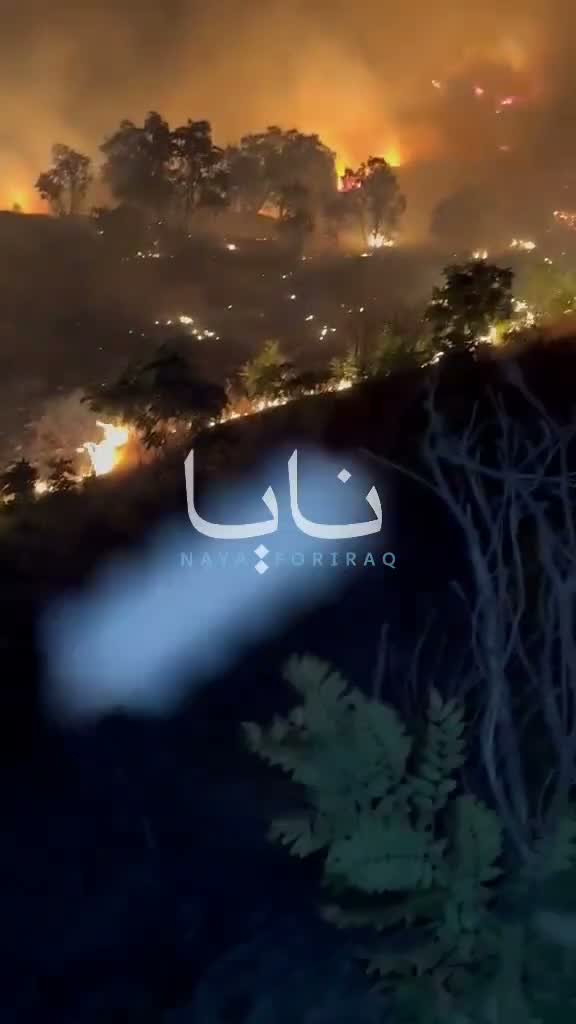 Large fires broke out in Sulaymaniyah province after Iranian opposition headquarters were targeted, with flames rising from the bombing sites.