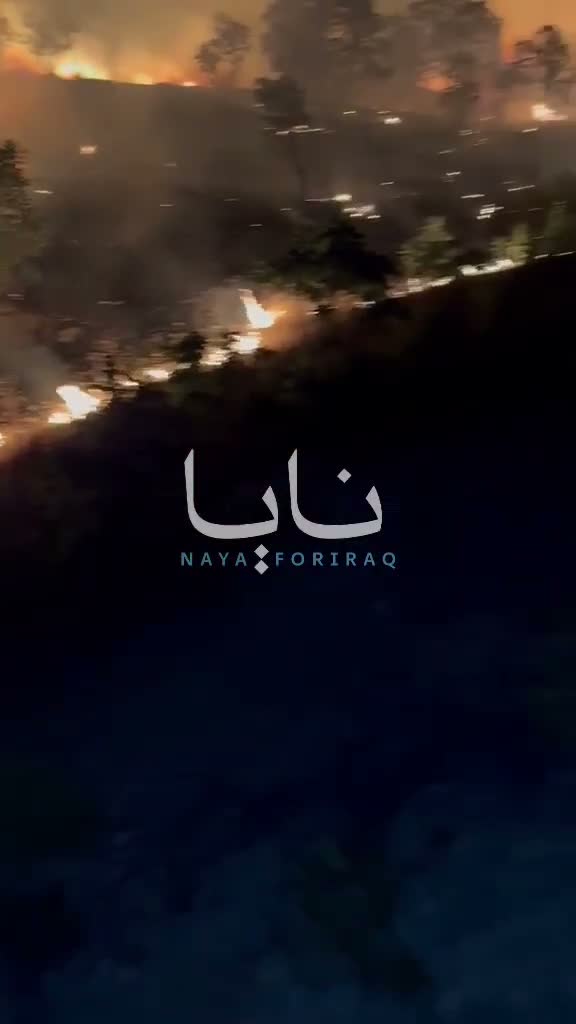 Large fires broke out in Sulaymaniyah province after Iranian opposition headquarters were targeted, with flames rising from the bombing sites.
