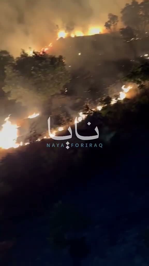 Large fires broke out in Sulaymaniyah province after Iranian opposition headquarters were targeted, with flames rising from the bombing sites.