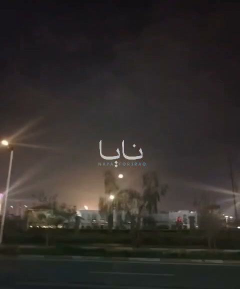 Several drones hit the headquarters of Kurdish opposition groups in Sulaymaniyah, Iraq