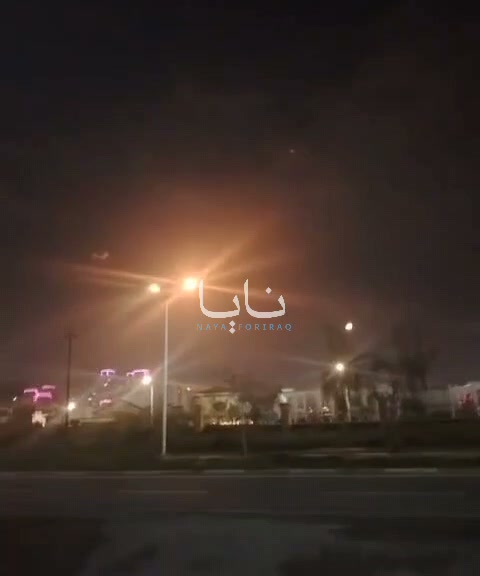 Several drones hit the headquarters of Kurdish opposition groups in Sulaymaniyah, Iraq