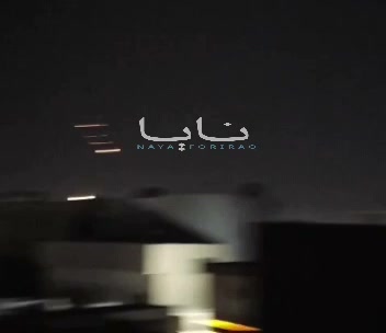 A violent attack by suicide drones targets Kurdish militia positions in Erbil.