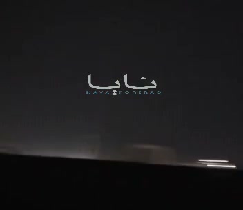 A violent attack by suicide drones targets Kurdish militia positions in Erbil.