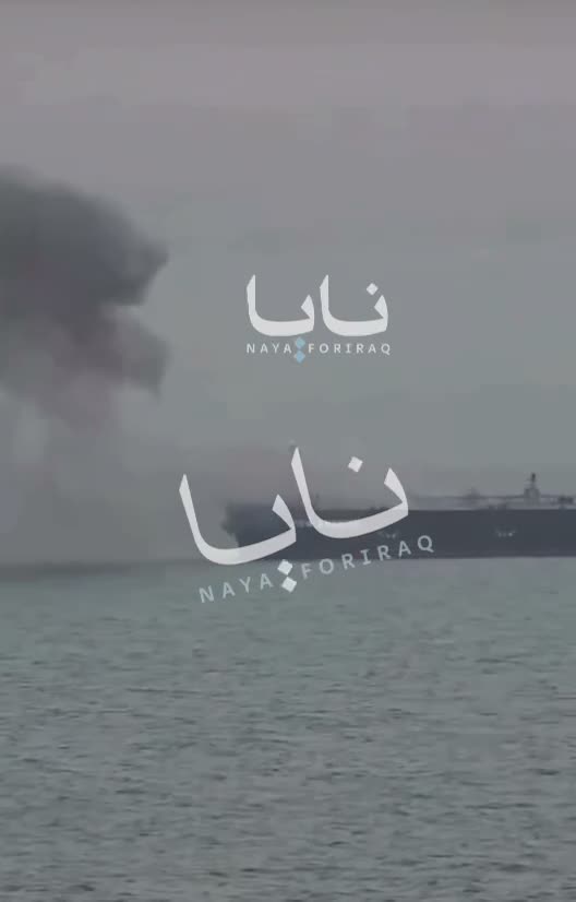 Oil tanker was targeted by a drone in the Iraqi port of Al-Umm Qasr.