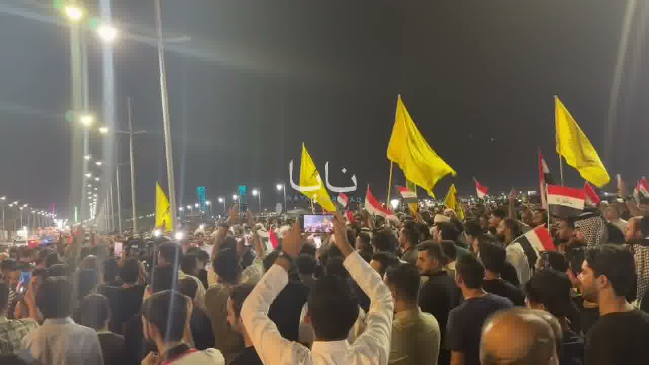 Demonstrations intensify in Basra following the latest decision to raise the exchange rate.