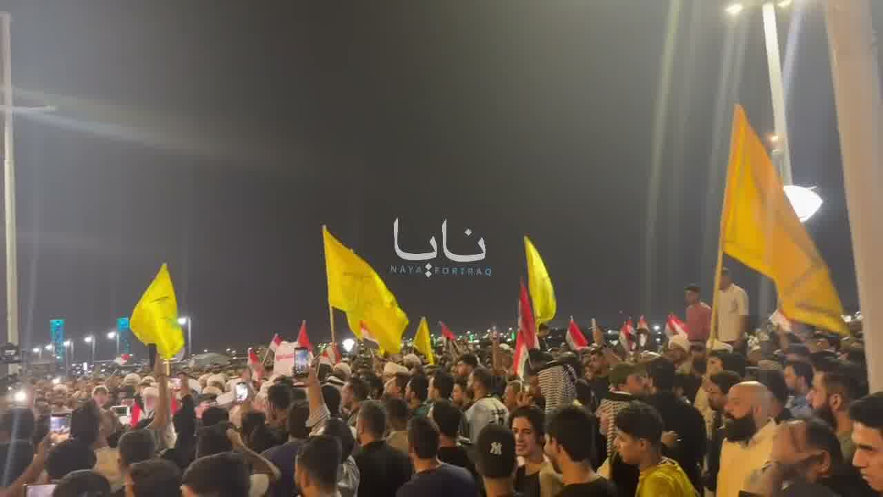 Demonstrations intensify in Basra following the latest decision to raise the exchange rate.