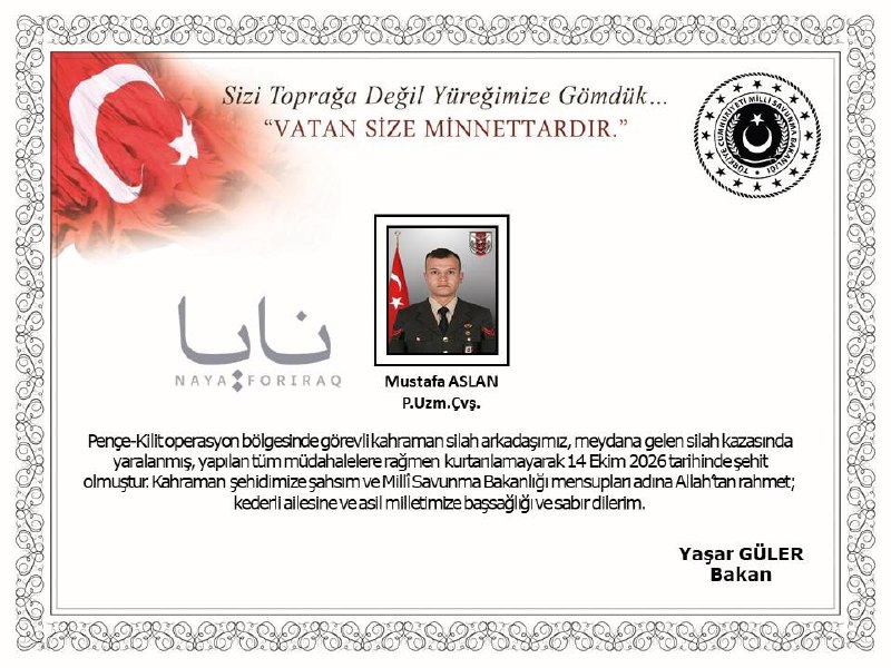 Türkiye'li askeri, Irak'ın Kürdistan bölgesinde silahlı saldırıda hayatını kaybetti.