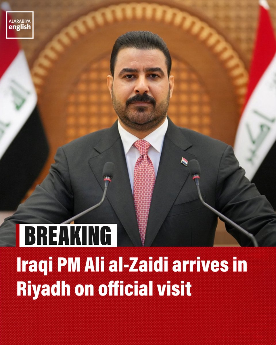 Irak Başbakanı Ali el-Zaidi, resmi bir ziyaret kapsamında Riyad'a geldi.